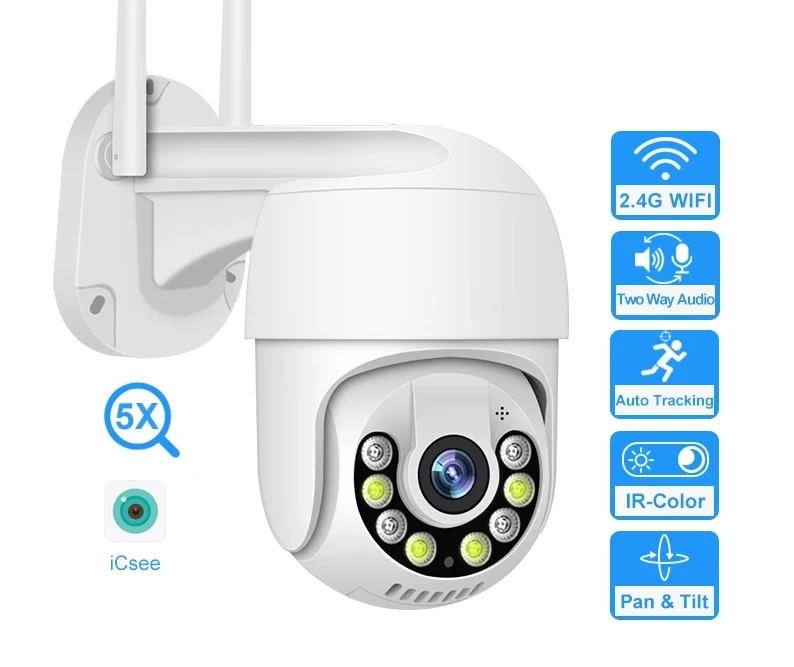 3MP водоустойчива WIFI камера -  iCsee - image