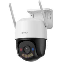 Камера IMOU PTZ Cruiser SC IPC-K7FP-5H0WE