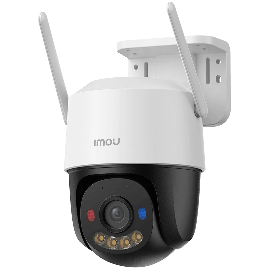 Камера IMOU PTZ Cruiser SC IPC-K7FP-5H0WE - image
