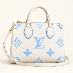 LV / OnTheGo / White / 25 x 19 x 11 см