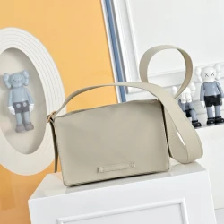 BUR / Reversible Messenger / Beige