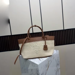 Prd / Bag / Brown