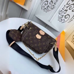 LV / Multi Pochette Accessoires / Brown / 25 x 13 x 10 cm