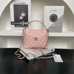 CC / Vanity Bag / Pink / 14.5 x 18.5 x 7 cm