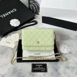 CC / Flap Bag / Beige