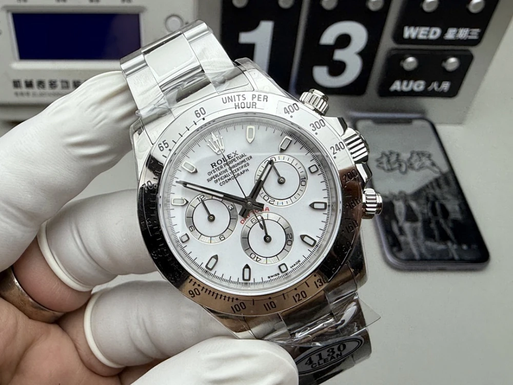 RLX Watch / White - image