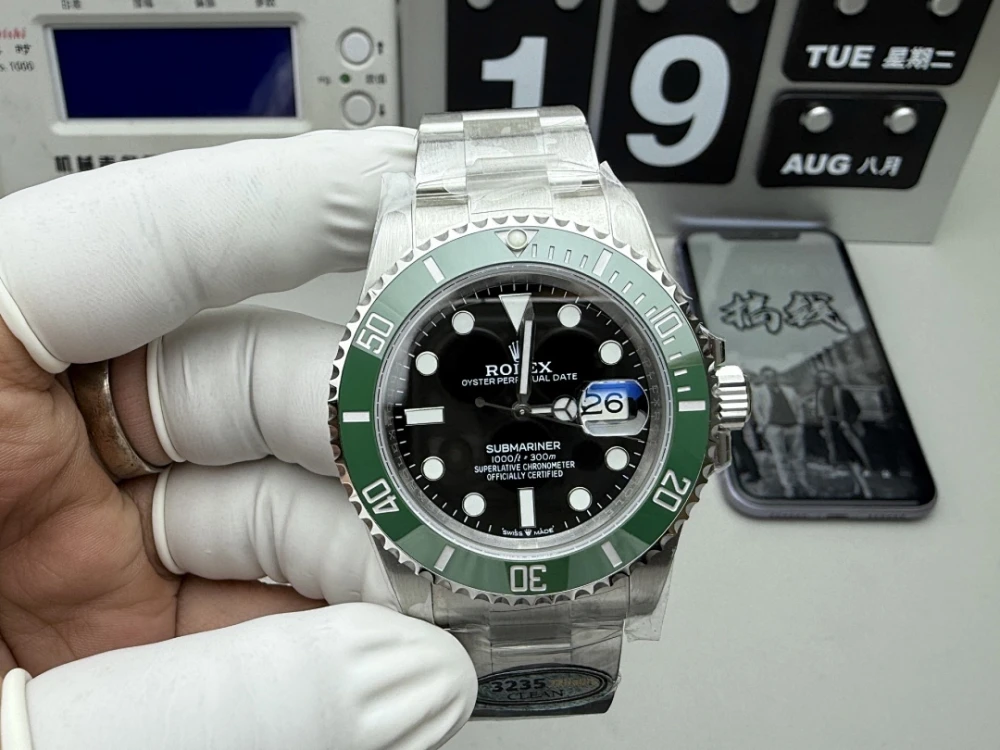 RLX Watch / Green - image