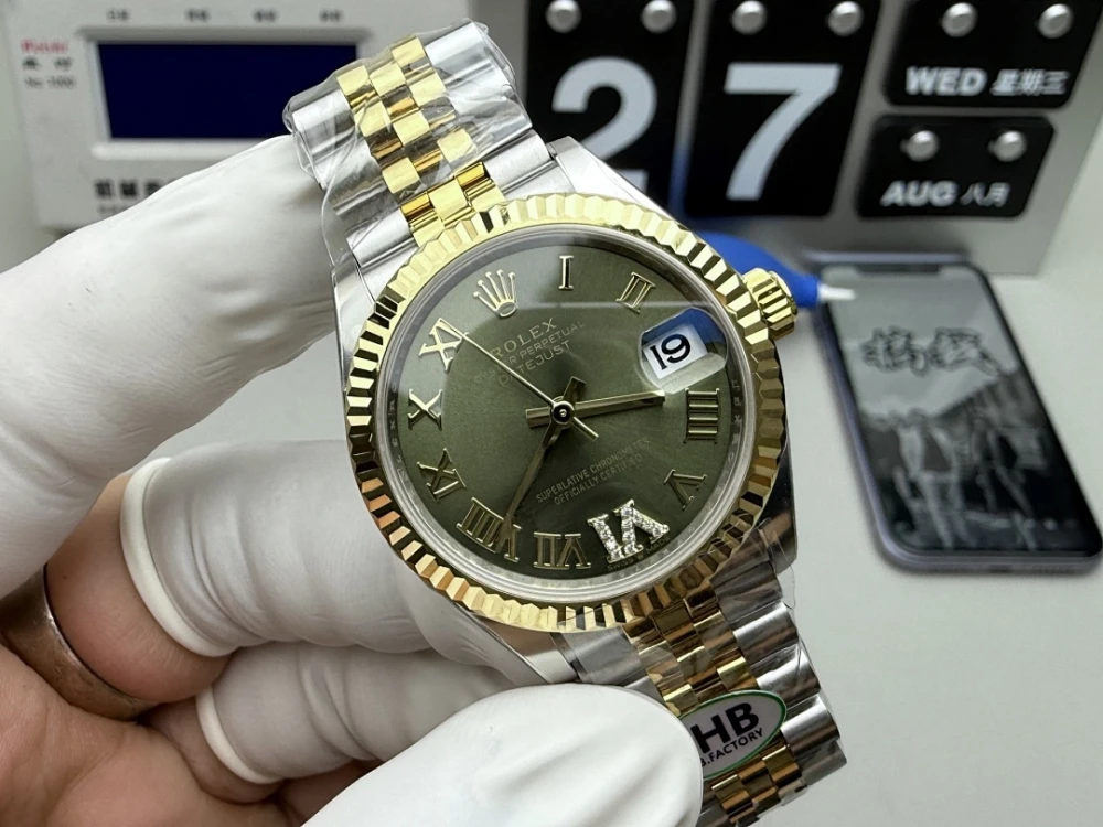 RLX Watch / Green - image