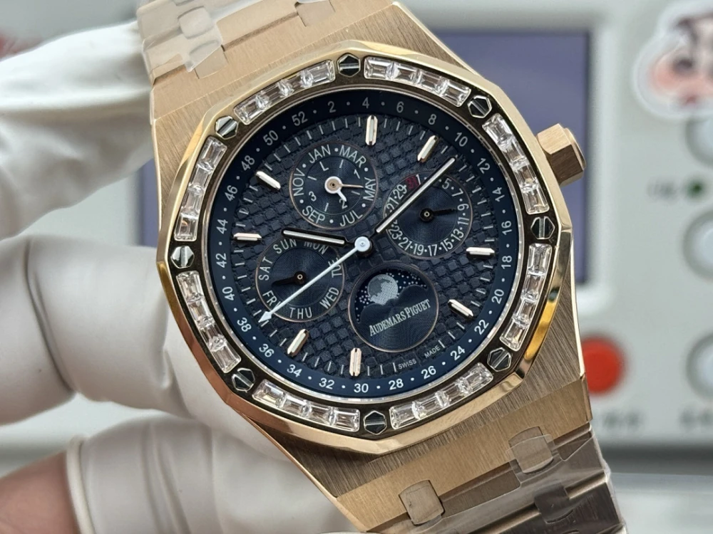 AP Watch / Blue - image