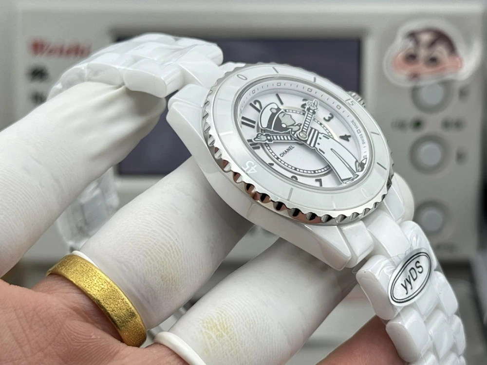 CHNL Watch / White - image