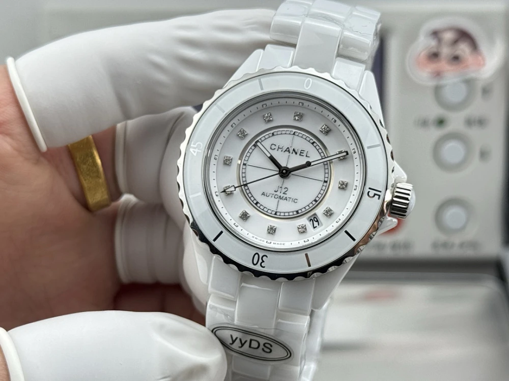 CHNL Watch / White - image
