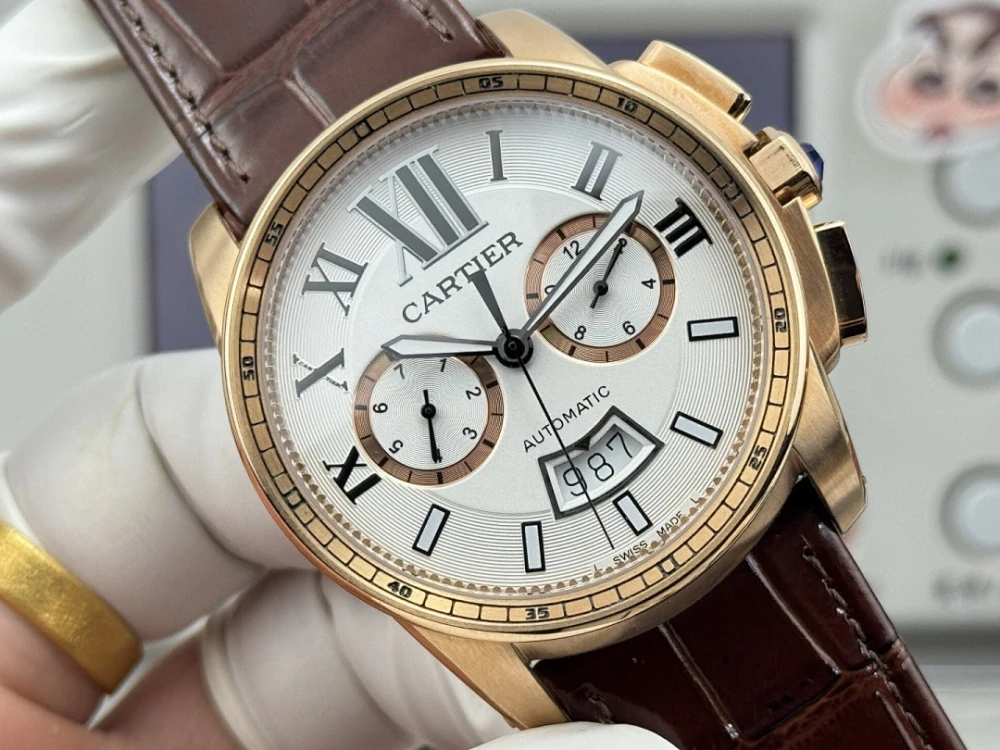 CRT Watch / Brown - image