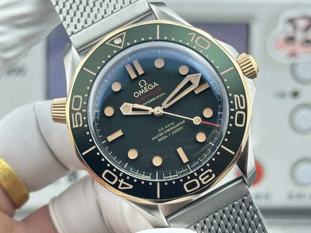 OMG Watch / Green - image