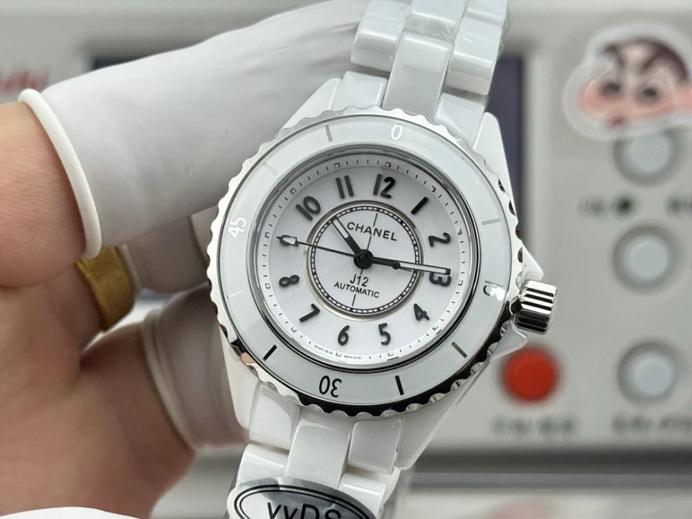 CHNL Watch / White - image