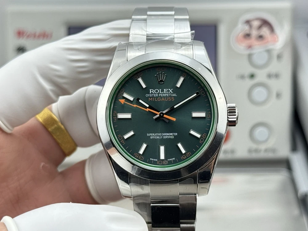 RLX Watch / Green - image