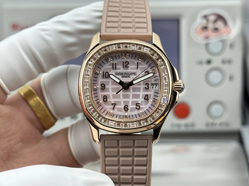PP Watch / Brown - image