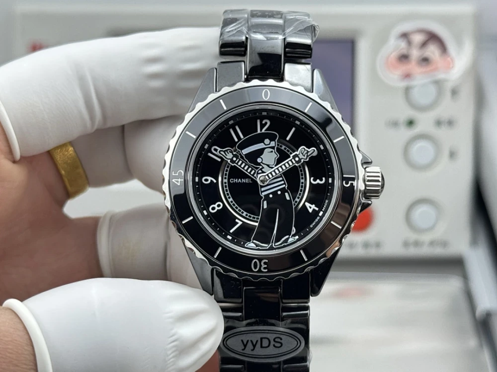 CHNL Watch / Black - image