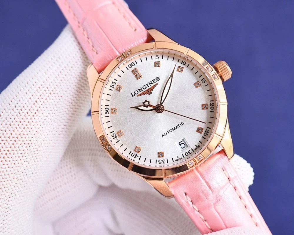 LNG Watch / Pink - image