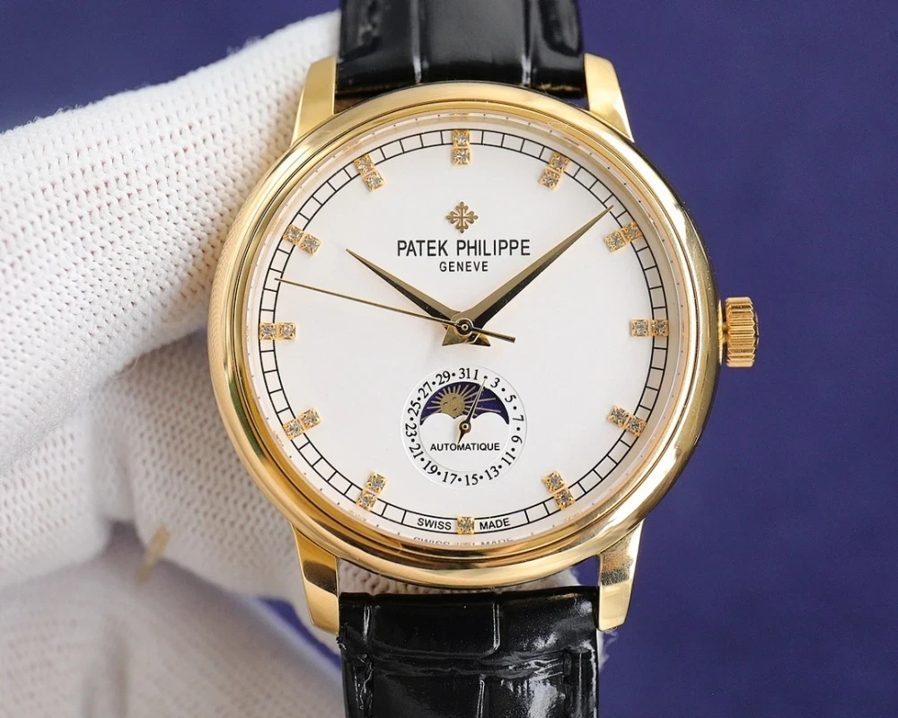PP Watch / White & Gold - image
