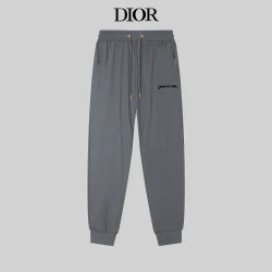 CD Jogger Pants / Grey
