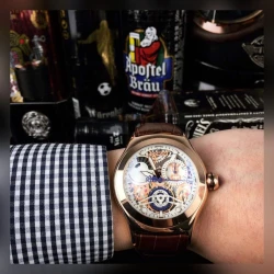 CRM Watch / Multicolor