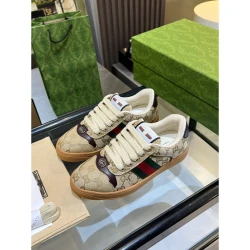 GG / Low-Top Sneaker / Beige Brown