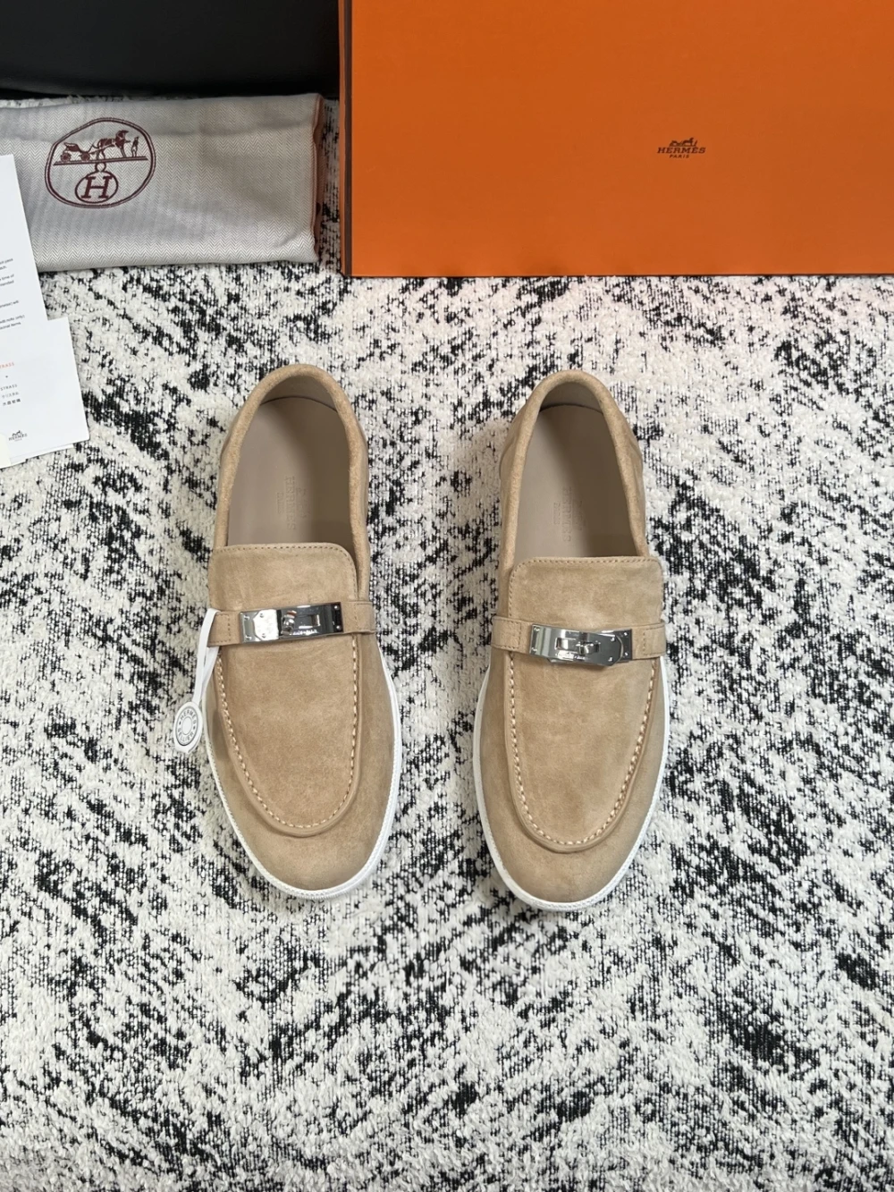 Hrms / Loafer / Beige - image