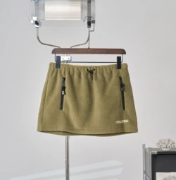 MIU Embroidered Logo Fleece Mini Skirt / Green