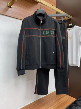 GUC Contrast Trim Zip Tracksuit / Black - image