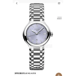 LNG PrimaLuna Moonphase / Silver