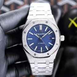 AP Royal Oak Frosted / Multiple Colors