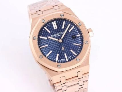 AP Royal Oak / RG Blue - image