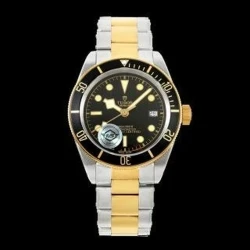 TDR Black Bay / Two Tone Black