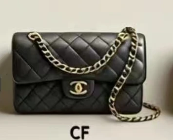 CHA Quilted Chain Flap Bag / Black - image