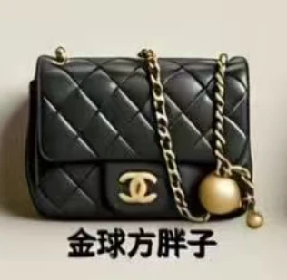 CHA Square Quilted Ball Chain Bag / Black - image
