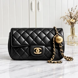 CHA Rectangular Quilted Ball Chain Bag / Black