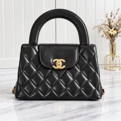 CHA Quilted Arch Handle Bag / Black