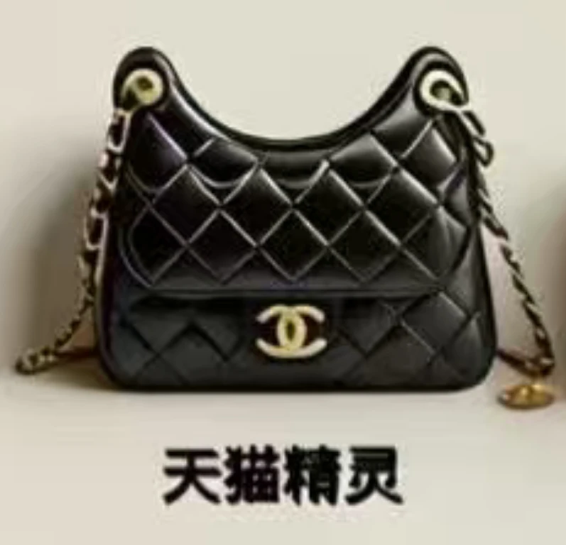 CHA Quilted Curved Shoulder Bag / Black - image