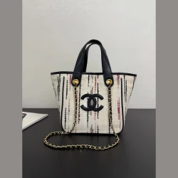 CHA Tweed Shopping Tote / Color Selection