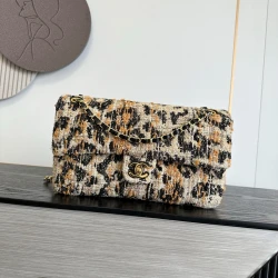 CHA Leopard Tweed CF Maxi Flap Bag / Leopard