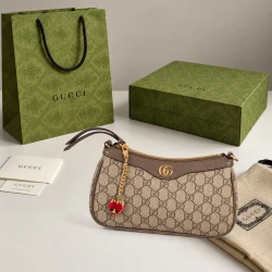 GG / Cherry Crossbody / Beige Brown