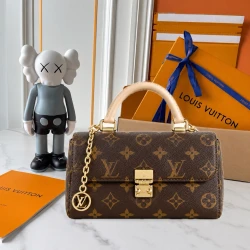 LV / Nano Madeleine / Monogram Brown
