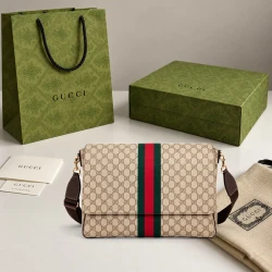 GG / Essence Classic Messenger / Multicolor