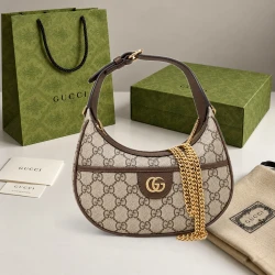 GG / Ophidia Half Moon / Beige Brown