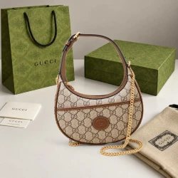 GG / Half Moon Mini / Beige Brown