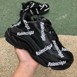 Balenciaga Triple S - Black/Dark Green/Grey