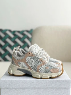 Dior Running / Light Grey / Grey / Brown