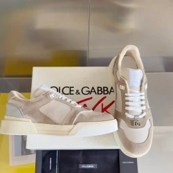 D&G Sneaker / Beige / Grey