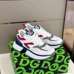 D&G Sneaker / Beige / Grey