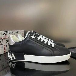D&G Sneaker / Navy / Grey